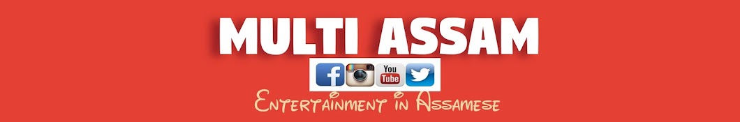Multi Assam YouTube channel avatar