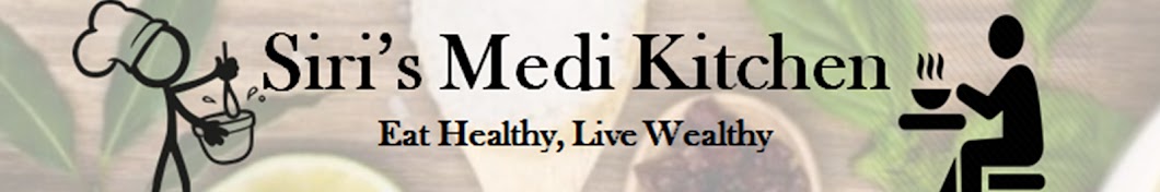 Siriâ€™s Medi Kitchen رمز قناة اليوتيوب