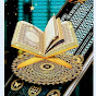 QURAN E PAK Image Thumbnail