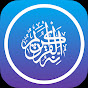 Quran Recitations