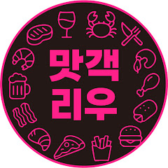 유튜버썸네일