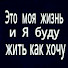 нурбек чырмашов