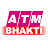 ATM BHAKTI