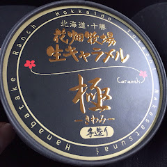 07ryuichi