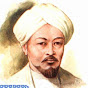 Аль-Каши Тюрк Изобретатель десятичной дроби