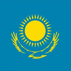 Новостной Казахстан