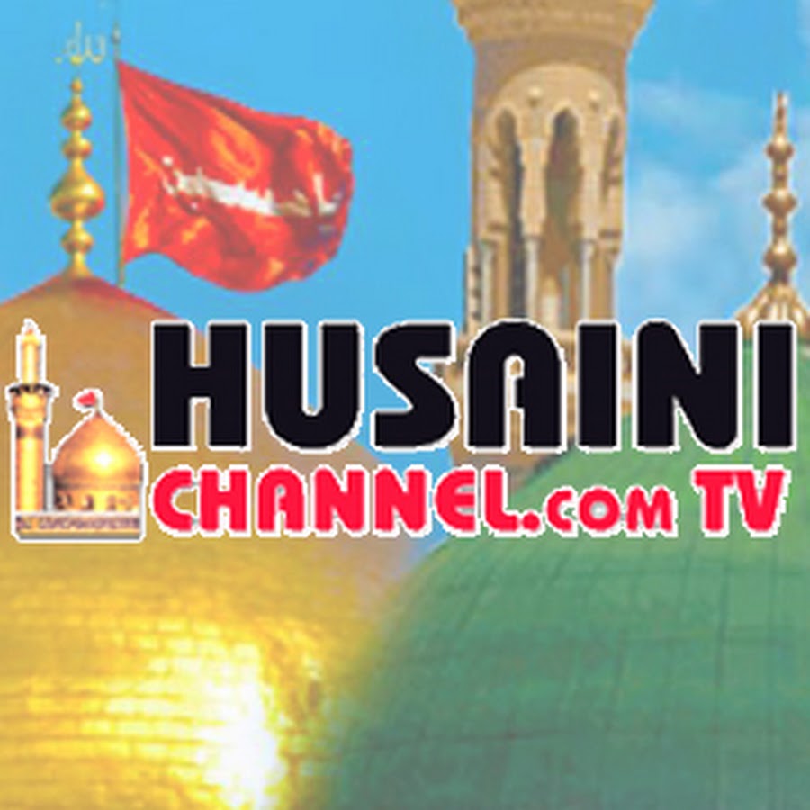 Husaini Channel