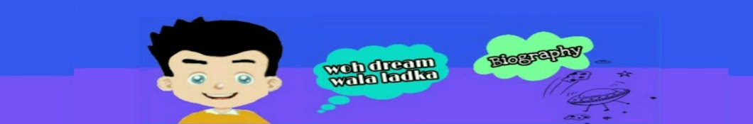 Woh dream wala ladka ইউটিউব চ্যানেল অ্যাভাটার