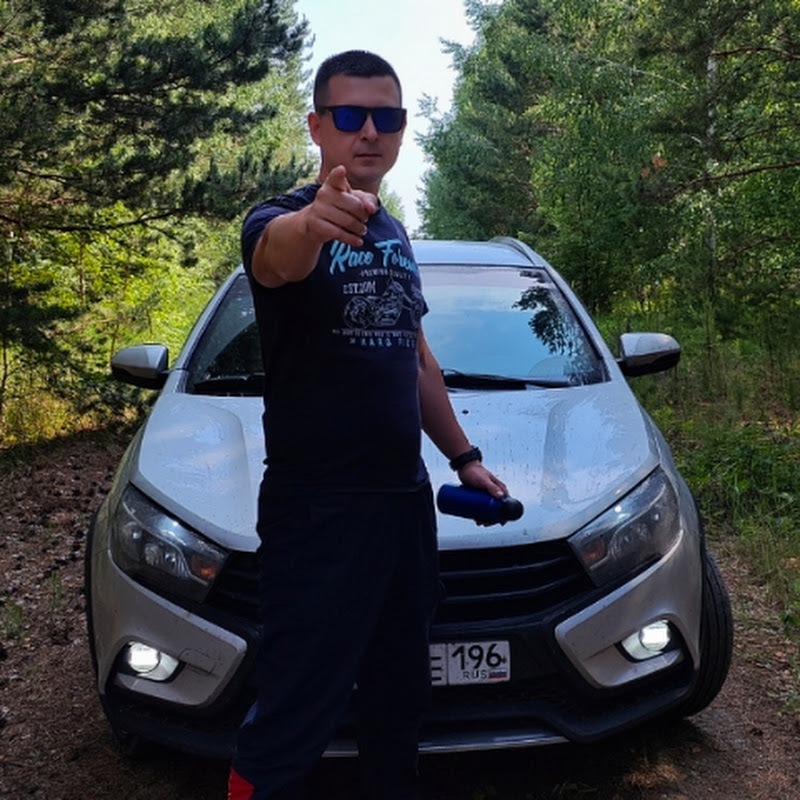 Channel Avatar