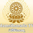 dAf4o1QNUDM-channel-avatar-sakmana සක්මණ