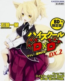 Xem Anime High School DxD SS3 OVA VietSub Xem Anime High School DxD SS3 OVA - High School DxD BorN OVA, High School DxD BorN Episode 13, Highschool DxD BorN OVA