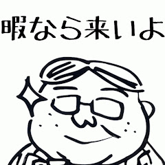 ニートちゃんねる