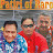 Patiri of Raro - Topic