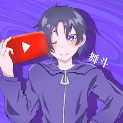 舞斗maito