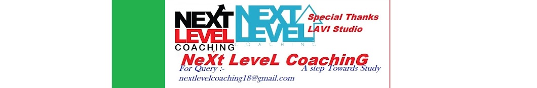 NeXt LeveL CoachinG ইউটিউব চ্যানেল অ্যাভাটার