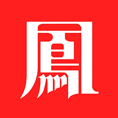 鳳凰堂 〜東京の占い館〜