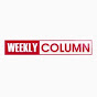 The Weekly Column logo