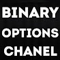 Binary Option Chanel - Reviews and Tutorial (How To Trade Online)