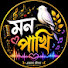 xh-x8WE0S28-channel-avatar-একলা জীবন 