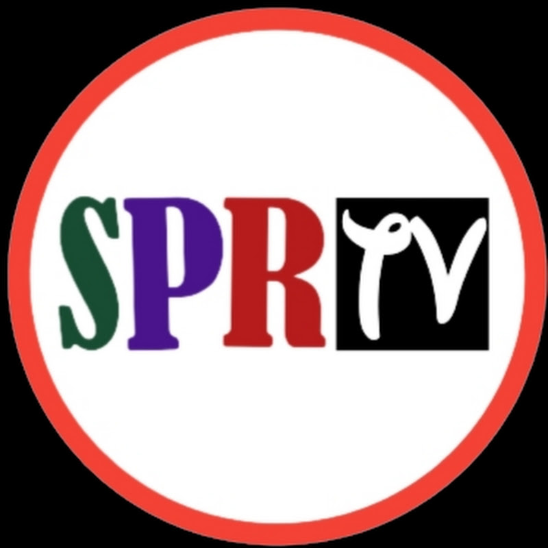 SPR Trading View