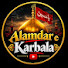 P8cRG0YxKKQ-channel-avatar-Alamdar e Karbala 