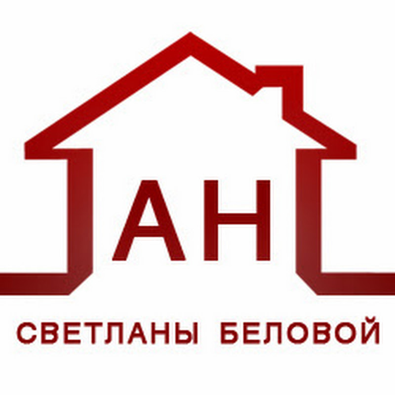 Жд ипотека. Жд ипотека