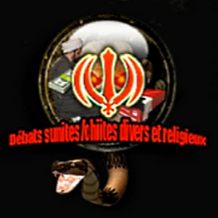 Débat sunnite chiite - YouTube