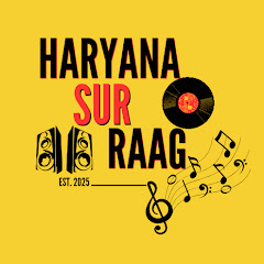 Haryana Sur Raag