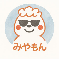 みやもんキャリア迷子TVアイコン画像