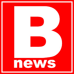 Pakistan B News