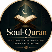 Soul-Quran
