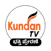 Kundan TV Bhaktiprerane