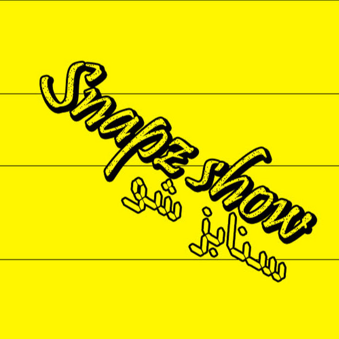 سنابز شو Snapz Show Net Worth & Earnings (2026)