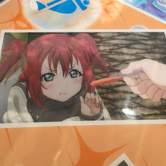 Ikesan Games
