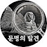 G-xfNM4dXHs-channel-avatar-문명의발견