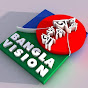BanglaVision NATOK