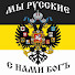 Сергей 007