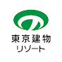 東京建物リゾート株式会社 の動画、YouTube動画。