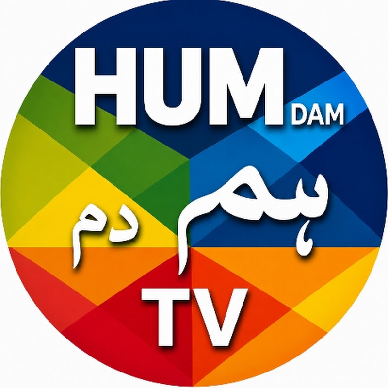 Hum Dam Tv