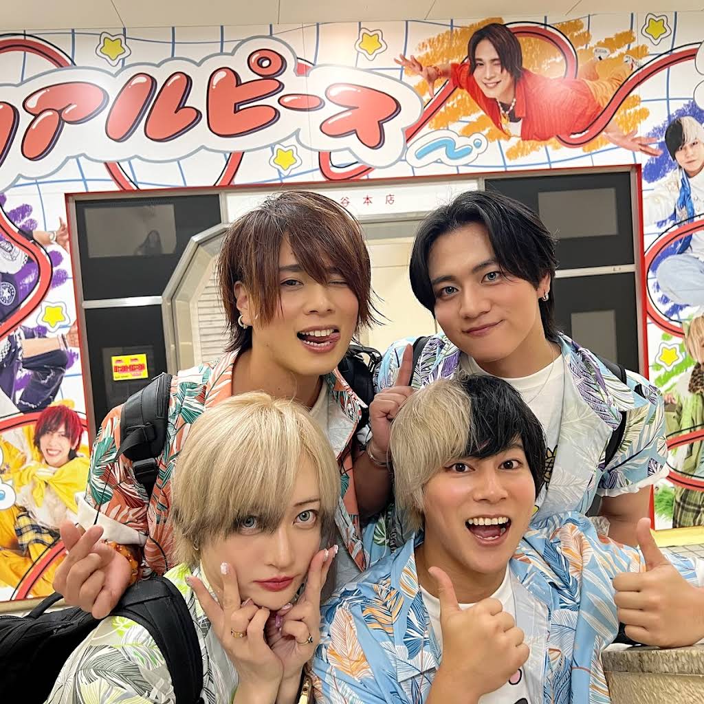 リアル・ピース REAL PEACE リアルピース - NamuWiki