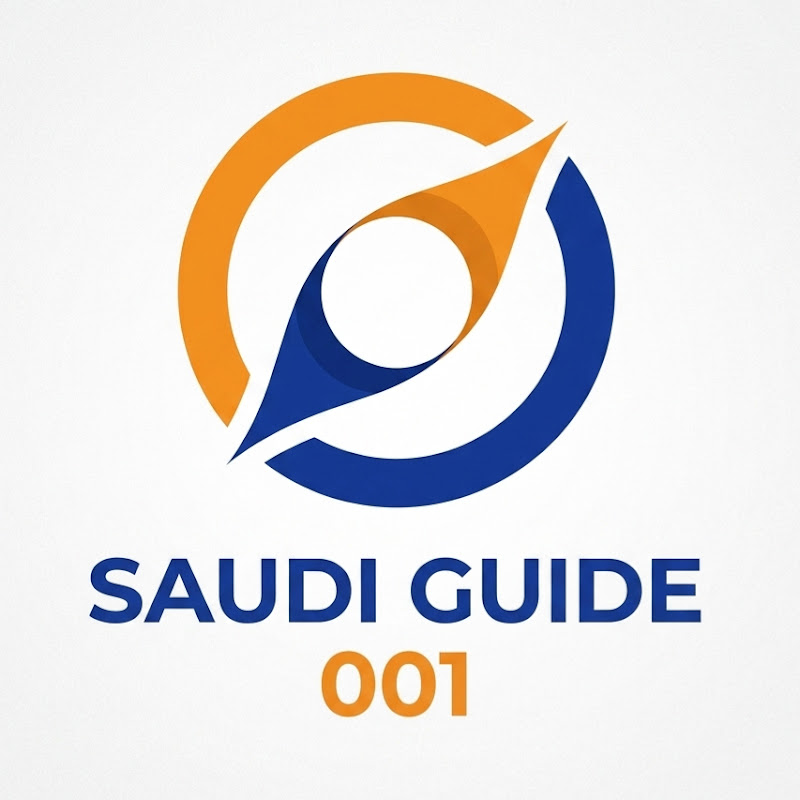 Saudi Guide 001