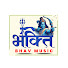 VPMj8_IfeJ0-channel-avatar-BhaktiBhav Music
