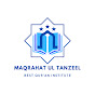 Maqrahat ul Tanzeel logo