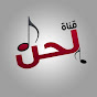 هاش تاج - hashtag