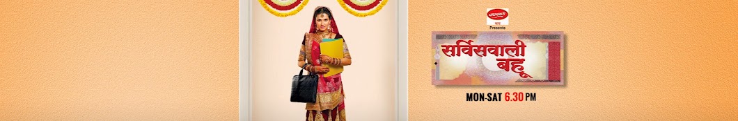zeetv