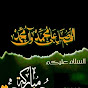 Sana Baloch logo