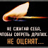 Азиз Мамытов