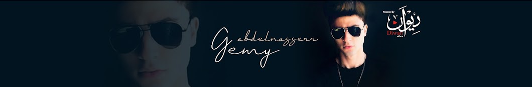 Gemy Abdelnasserr Official YouTube channel avatar