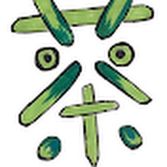 三太郎のゲーム食堂