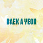 Baek A Yeon - Topic